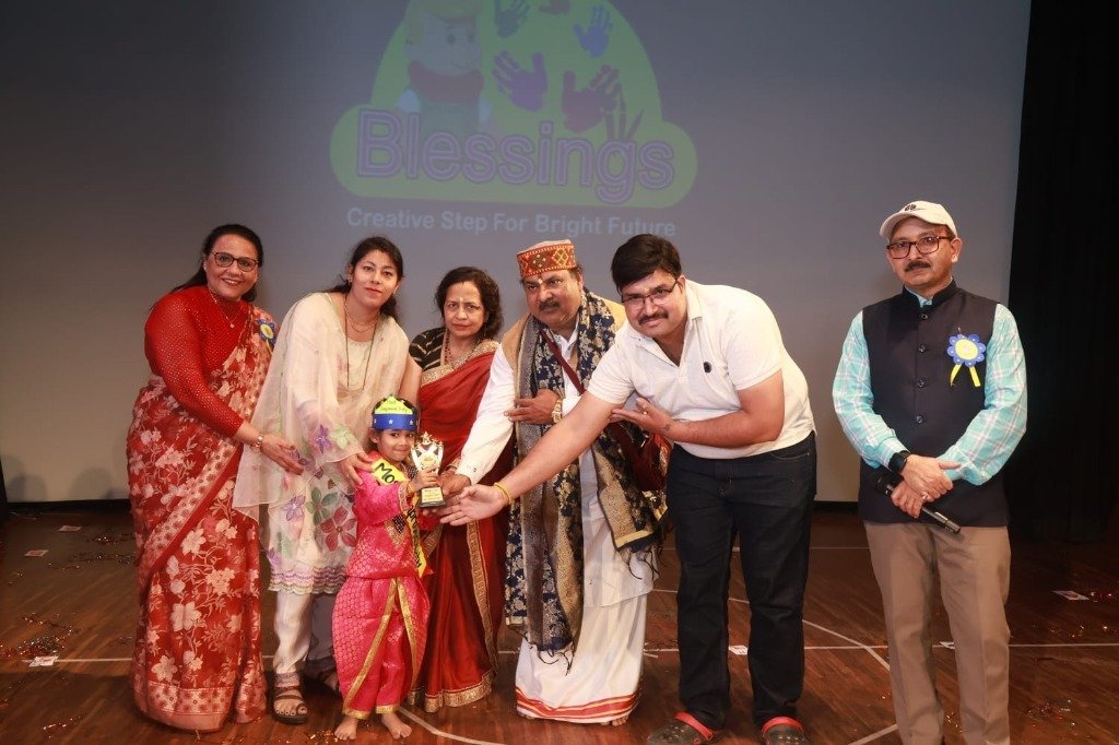 Annual Function Trophy Presentation